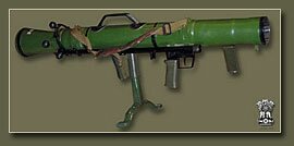  84 mm RCL