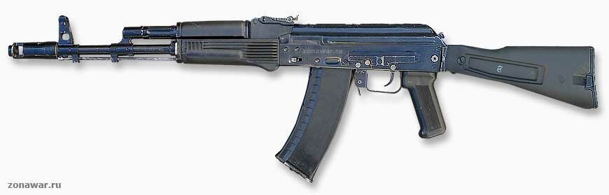 -74